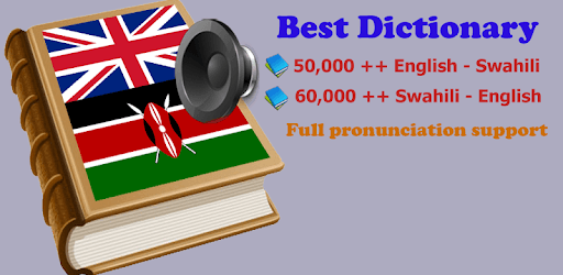 Swahili kamusi PC screenshot