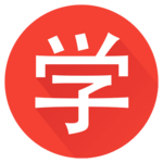Chinese HSK 1 for PC Chinese HSK 1 for PC