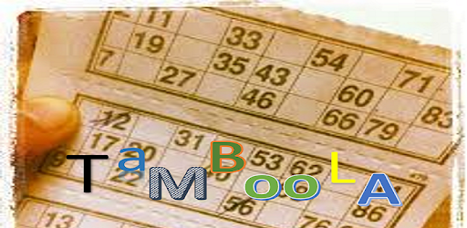 Tambola Number caller application PC screenshot Tambola Number caller application PC screenshot