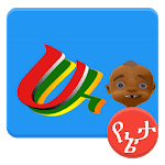Hahu Yeneta icon