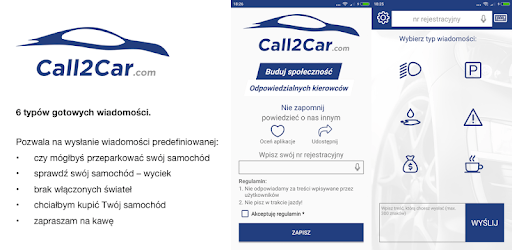 Call2Car anonymous messaging for drivers PC screenshot Call2Car anonymous messaging for drivers PC screenshot