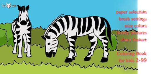 Coloring Book FREE PC screenshot