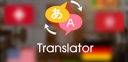 Translate 92 language PC screenshot