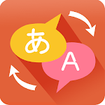 Translate 92 language for PC