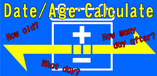 Date/Age・Calculate PC screenshot Date/Age・Calculate PC screenshot