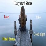 Haryanvi Status 2018 for PC Haryanvi Status 2018 for PC