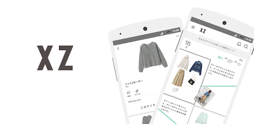 XZ(Closet) PC screenshot