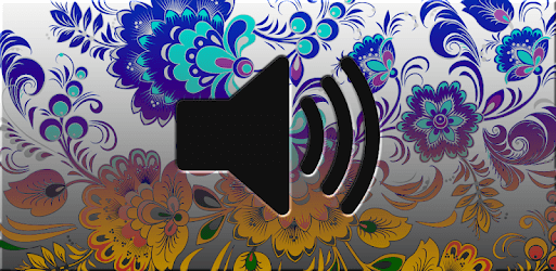 Loud Volume Booster For Headphones with Equalizer PC screenshot