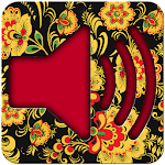 Loud Volume Booster For Headphones with Equalizer for PC
