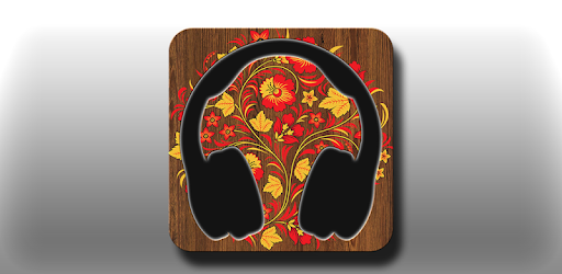 Headphones Loud Volume Booster PC screenshot