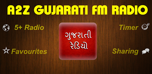 A2Z Gujarati FM Radio PC screenshot A2Z Gujarati FM Radio PC screenshot