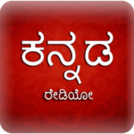 A2Z Kannada FM Radio | 30+ Radios | Music & Songs for PC