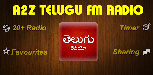 A2Z Telugu FM Radio | 75+ Radios | Music & Songs PC screenshot A2Z Telugu FM Radio | 75+ Radios | Music & Songs PC screenshot