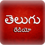 A2Z Telugu FM Radio | 75+ Radios | Music & Songs for PC A2Z Telugu FM Radio | 75+ Radios | Music & Songs for PC