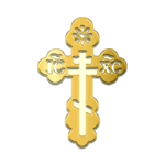 Orthodox Calendar 2017 - 2020 icon