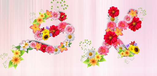 Flower Alphabet Wallpaper PC screenshot Flower Alphabet Wallpaper PC screenshot