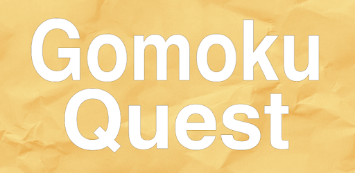 Gomoku Quest - Online Gomoku(Renju) PC screenshot