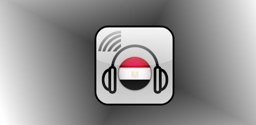 RADIO EGYPT PRO PC screenshot