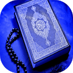 Holy Quran Turkish translation for PC