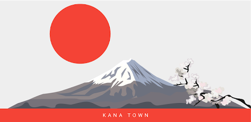 Kana Town: Learn Japanese, Hiragana & Katakana PC screenshot