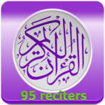 Quran karim mp3 offline icon