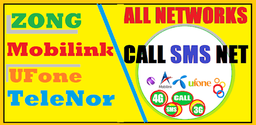 free call sms Pakistan mobile bundle packages app PC screenshot free call sms Pakistan mobile bundle packages app PC screenshot