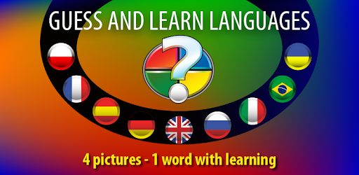 Guess and learn words. Picture quiz for studying PC screenshot Guess and learn words. Picture quiz for studying PC screenshot