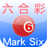 Mark Six Free for PC Mark Six Free for PC