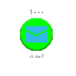 1000 Ahadith for Da'iah for PC