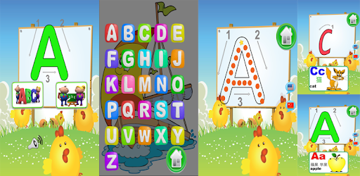 Baby Learns ABC Free PC screenshot Baby Learns ABC Free PC screenshot