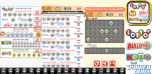 Lotto PowerBall BigsWednesday PC screenshot Lotto PowerBall BigsWednesday PC screenshot
