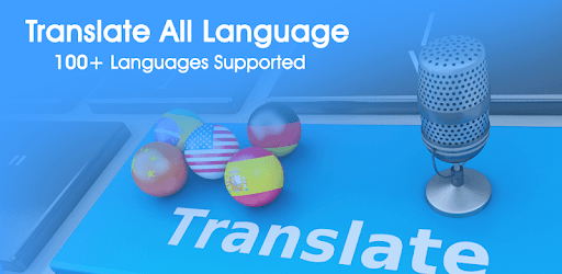 Translate All Language - Voice Text Translator PC screenshot