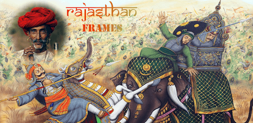 Rajasthani Photo Frames PC screenshot Rajasthani Photo Frames PC screenshot