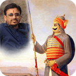 Rajasthani Photo Frames for PC Rajasthani Photo Frames for PC
