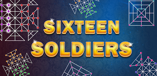 Sixteen Soldiers PC screenshot