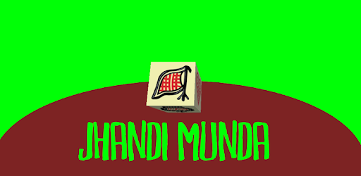 Jhandi Munda PC screenshot Jhandi Munda PC screenshot