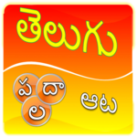 Telugu word game for PC Telugu word game for PC