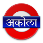 Akola Directory for PC Akola Directory for PC