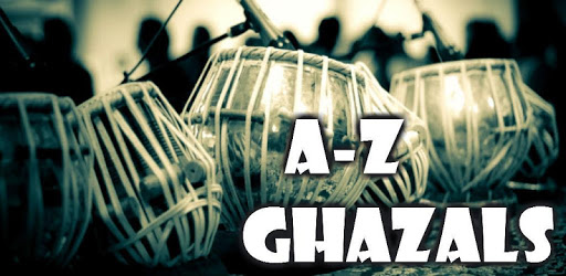 Top Hit Ghazals (A-Z) PC screenshot