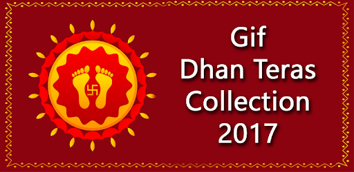 Gif DhanTeras 2017 Collection PC screenshot
