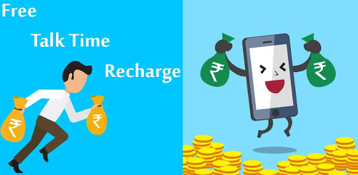 My Free Talktime Recharge PC screenshot My Free Talktime Recharge PC screenshot