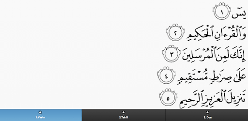 Kitab Tahlil Arwah Yasin PC screenshot