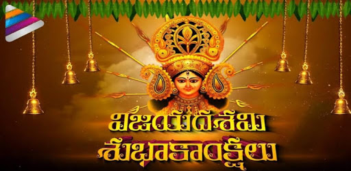 తెలుగు భక్తి గీతాలూ -Telugu Devotional Songs PC screenshot తెలుగు భక్తి గీతాలూ -Telugu Devotional Songs PC screenshot