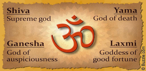 भगवान मंत्र  All Hindu God Mantra - Audio + Lyrics PC screenshot