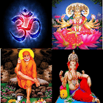 भगवान मंत्र  All Hindu God Mantra - Audio + Lyrics for PC
