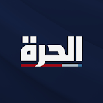 Alhurra icon