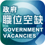 Government Vacancies for PC
