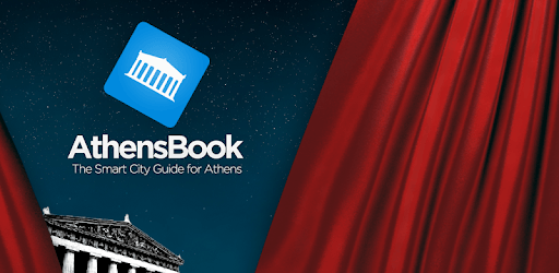 AthensBook PC screenshot