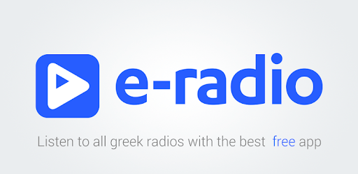 E-Radio PC screenshot