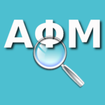 Greek Vat Search for PC Greek Vat Search for PC